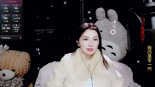 9ban online show from 02-07-26, 11:51