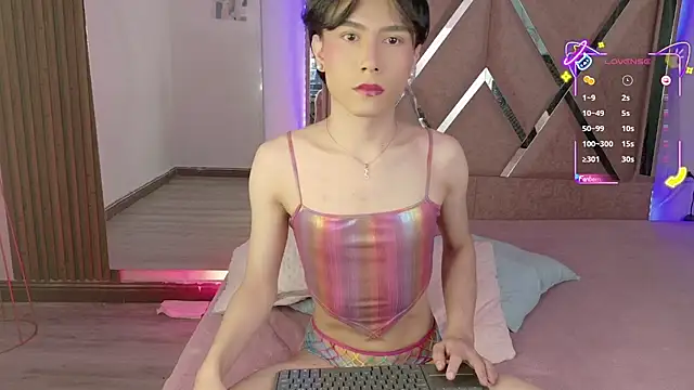 Ash Femboy online show from 09-28-25, 09:55