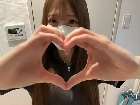 Snapshot of yunayuna_1231 chatting on 10-08-25, 03:46 yunayuna 1231 online show from 10-08-25, 03:46