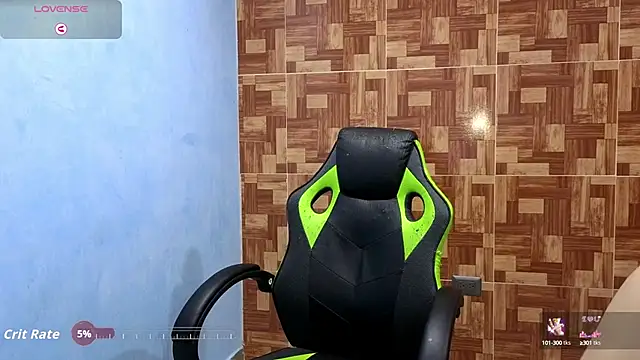 Snapshot of Mabbaldama chatting on 09-11-25, 11:32 Mabbaldama online show from 09-11-25, 11:32