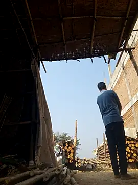 hot integer online show from 02-15-26, 04:24