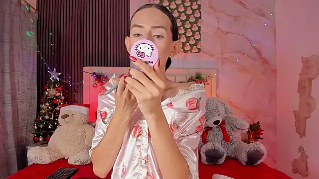 peachandtyron  online show from 12-23-25, 03:39