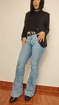 Elowyn online show from 12-21-25, 10:21