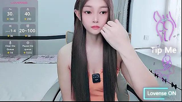 susu66888 online show from 07-06-26, 03:24