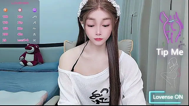 Snapshot of susu66888 chatting on 05-06-26, 03:21 susu66888 online show from 05-06-26, 03:21