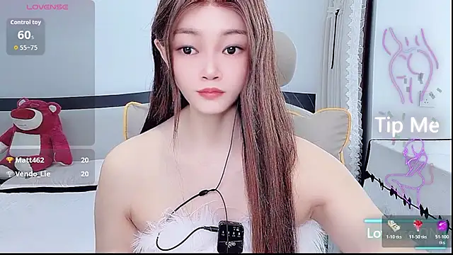 Snapshot of susu66888 chatting on 05-27-26, 04:42 susu66888 online show from 05-27-26, 04:42