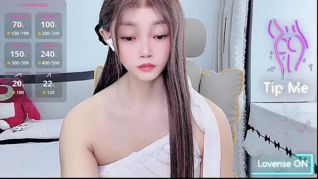 Snapshot of susu66888 chatting on 05-23-26, 02:32 susu66888 online show from 05-23-26, 02:32