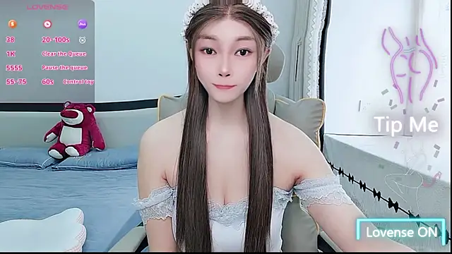 Snapshot of susu66888 chatting on 05-11-26, 03:08 susu66888 online show from 05-11-26, 03:08