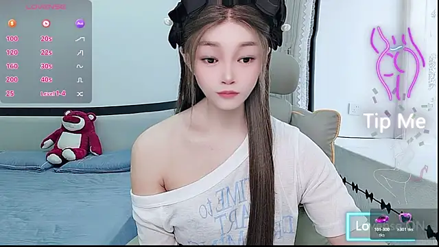 Snapshot of susu66888 chatting on 05-12-26, 01:46 susu66888 online show from 05-12-26, 01:46