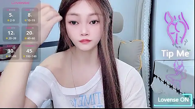 Snapshot of susu66888 chatting on 05-29-26, 04:18 susu66888 online show from 05-29-26, 04:18
