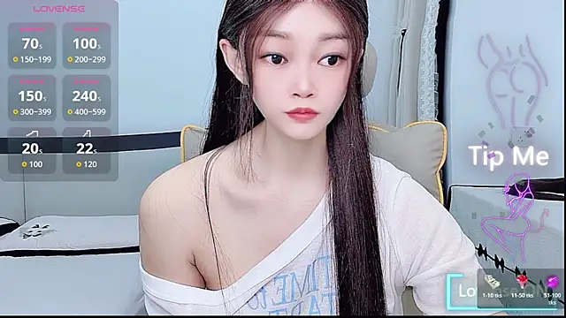 Snapshot of susu66888 chatting on 05-25-26, 04:23 susu66888 online show from 05-25-26, 04:23