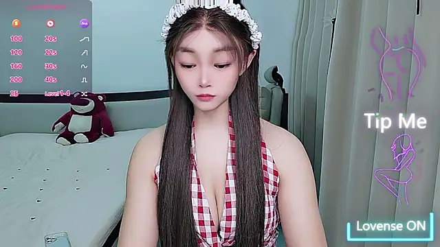 Snapshot of susu66888 chatting on 05-03-26, 04:50 susu66888 online show from 05-03-26, 04:50
