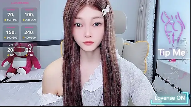 Snapshot of susu66888 chatting on 06-01-26, 03:29 susu66888 online show from 06-01-26, 03:29