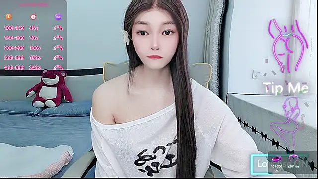 Snapshot of susu66888 chatting on 05-17-26, 06:46 susu66888 online show from 05-17-26, 06:46