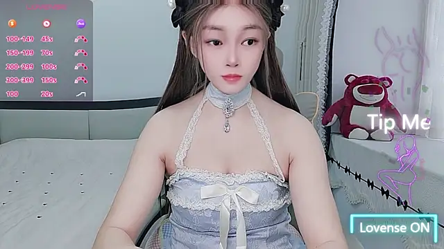Snapshot of susu66888 chatting on 04-21-26, 01:42 susu66888 online show from 04-21-26, 01:42