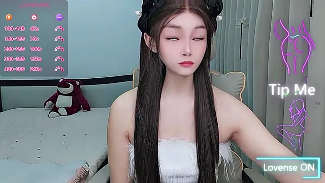 Snapshot of susu66888 chatting on 04-30-26, 01:56 susu66888 online show from 04-30-26, 01:56