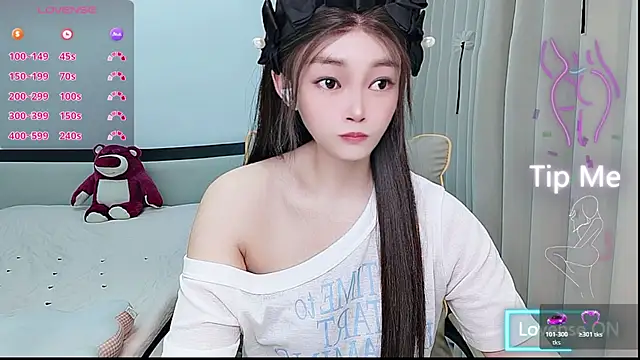 Snapshot of susu66888 chatting on 05-04-26, 05:00 susu66888 online show from 05-04-26, 05:00