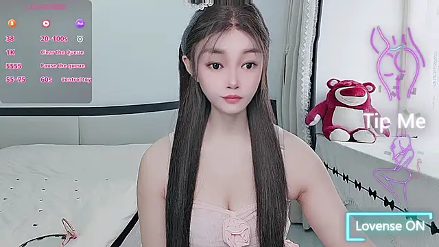 Snapshot of susu66888 chatting on 04-23-26, 01:45 susu66888 online show from 04-23-26, 01:45