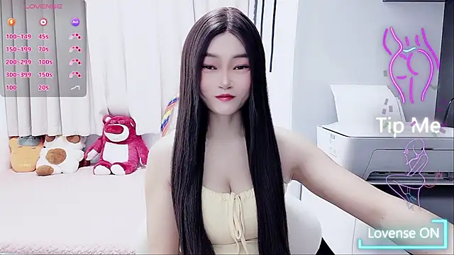 susu66888 online show from 11-08-25, 06:28