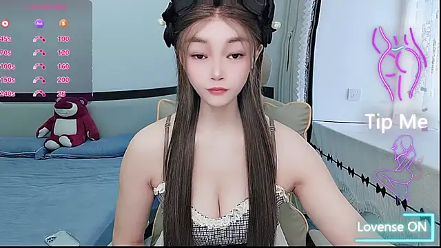 Snapshot of susu66888 chatting on 05-08-26, 02:15 susu66888 online show from 05-08-26, 02:15