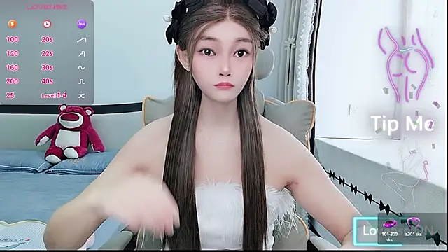 Snapshot of susu66888 chatting on 05-14-26, 03:58 susu66888 online show from 05-14-26, 03:58