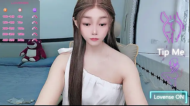 Snapshot of susu66888 chatting on 05-07-26, 02:49 susu66888 online show from 05-07-26, 02:49