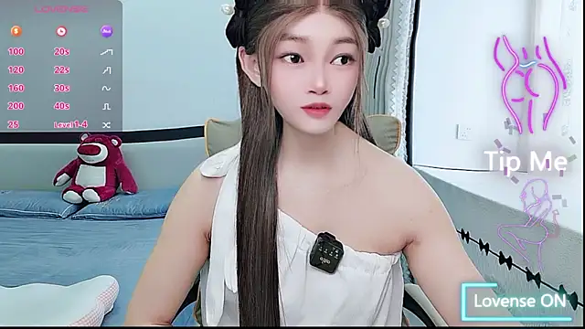 Snapshot of susu66888 chatting on 05-15-26, 02:20 susu66888 online show from 05-15-26, 02:20