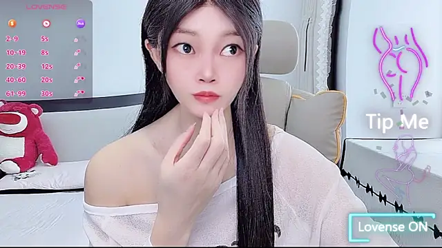 Snapshot of susu66888 chatting on 05-22-26, 02:42 susu66888 online show from 05-22-26, 02:42