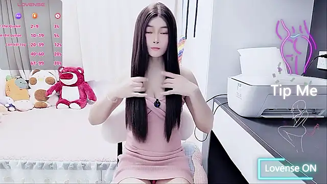 susu66888 online show from 11-02-25, 06:18