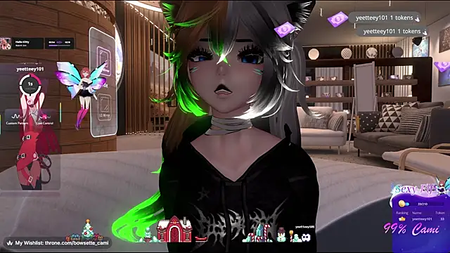 Bowsette Cami online show from 12-16-25, 03:38