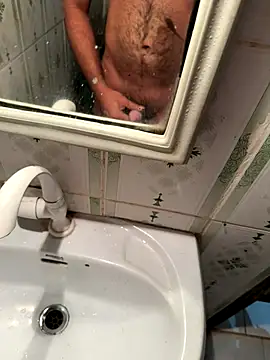 dilu98 online show from 11-28-25, 02:17