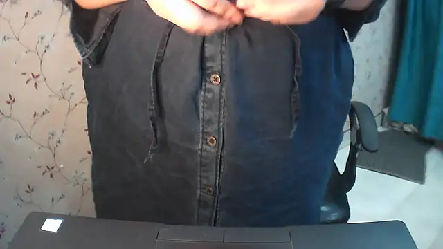 Snapshot of sonali4 chatting on 02-21-26, 11:45 sonali4 online show from 02-21-26, 11:45