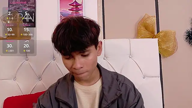 Ethan Westt online show from 12-01-25, 08:32