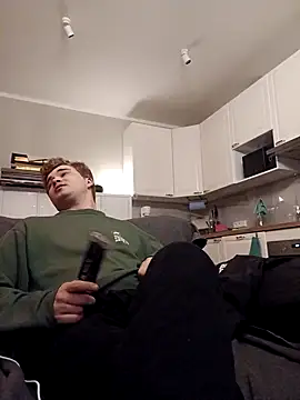 osanu kage online show from 02-12-26, 01:38