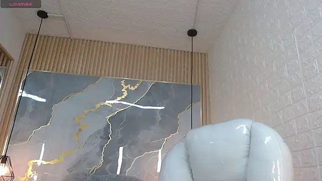 nei girl online show from 01-12-26, 11:50