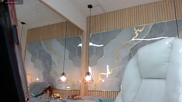 nei girl online show from 02-26-26, 11:43