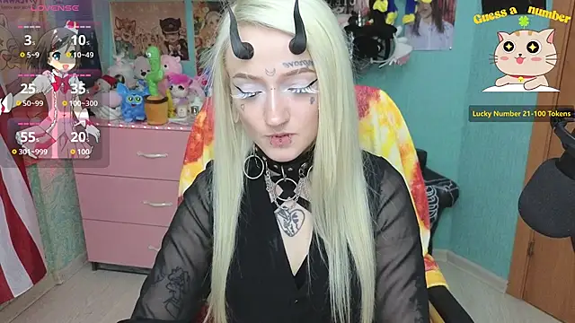 Manuela unicorn online show from 07-07-26, 04:10