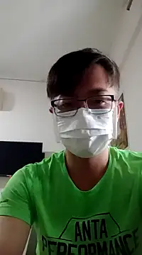 akumasian online show from 03-19-25, 07:07