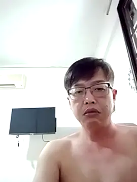 akumasian online show from 03-21-25, 10:17