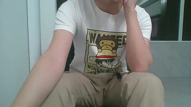 nole china7 online show from 01-14-26, 01:26