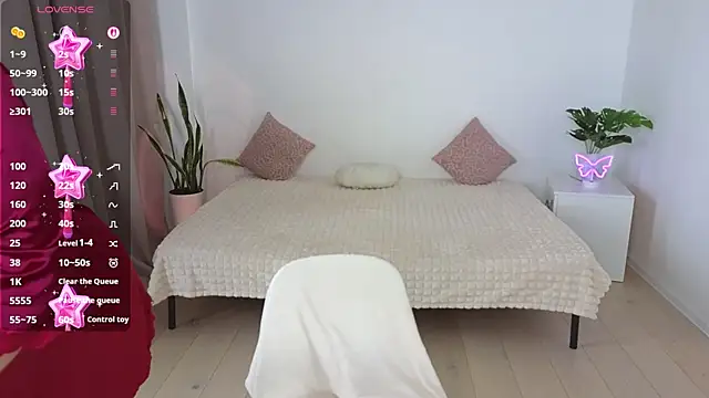 Nika Light online show from 10-09-25, 06:58