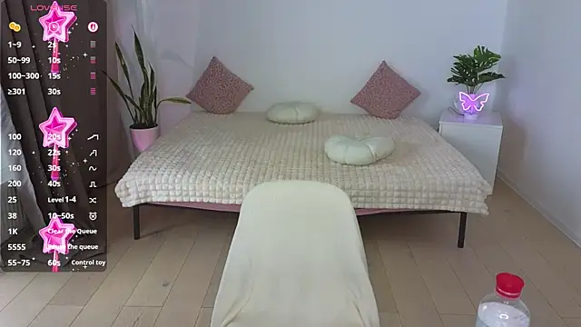 Nika Light online show from 10-07-25, 10:38