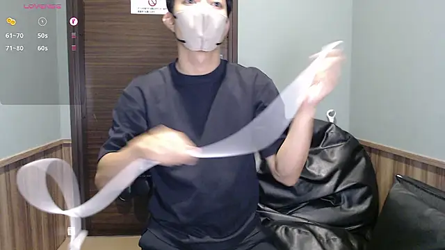 Snapshot of i_am_Hiro chatting on 06-17-26, 04:12 i am Hiro online show from 06-17-26, 04:12