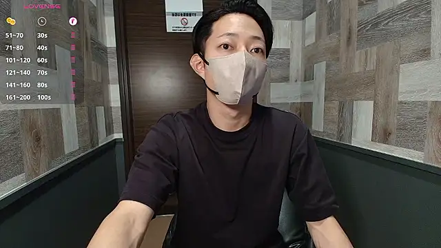 i am Hiro online show from 07-17-26, 04:10