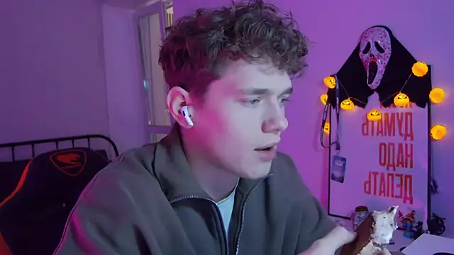 DanyDavis online show from 10-30-25, 04:59