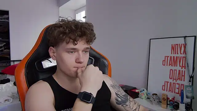 DanyDavis online show from 11-12-25, 10:52