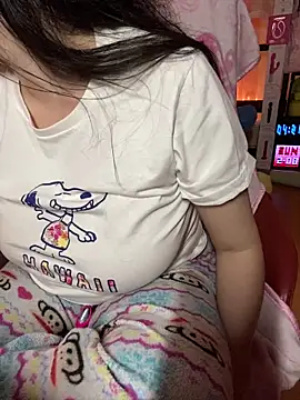 w3tkittty online show from 02-08-26, 09:23