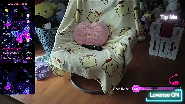 w3tkittty online show from 10-06-25, 04:52