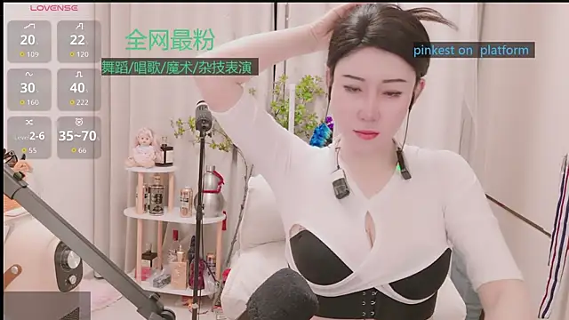 Luck Lili  online show from 01-08-26, 05:08