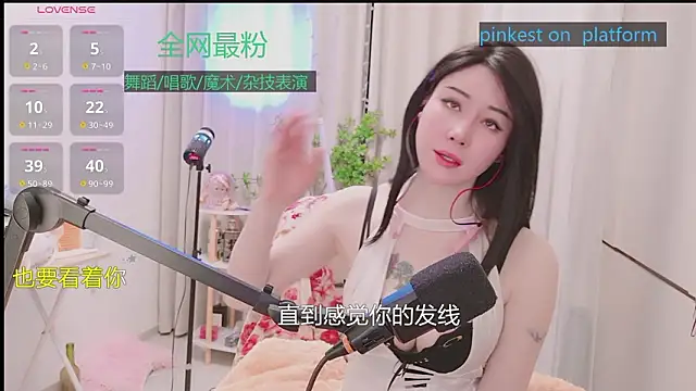 Luck Lili  online show from 01-31-26, 07:12